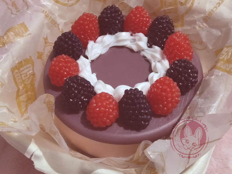Raspberry Creme || ₱480